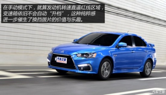   2015 2.0L CVT콢