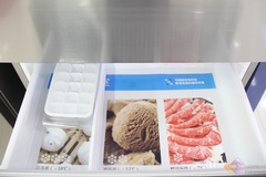 保鲜新定义 三星豪华多门冰箱热卖上市