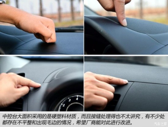 �������� ���� 2015�� 2.0L CVT�콢��