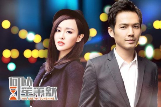 《何以笙箫默》大结局被透剧曝光：唐嫣产子钟汉良当爹