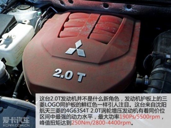 ½������2014��½��X5