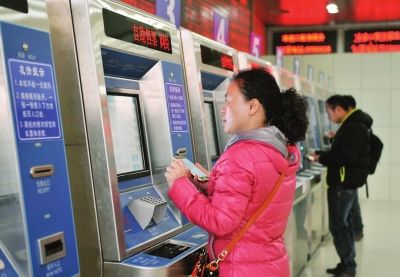 春运期间可用手机APP购汽车票 目前正在进行