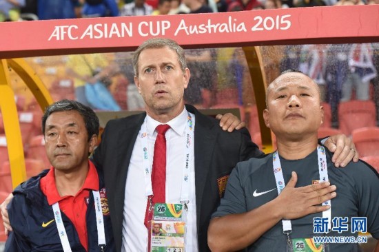 国足0-2澳大利亚 止步八强无缘亚洲杯4强