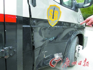 司机开押运车伪造假车祸现场 欲骗保被识破