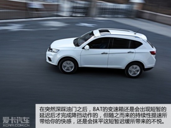 ½������2014��½��X5