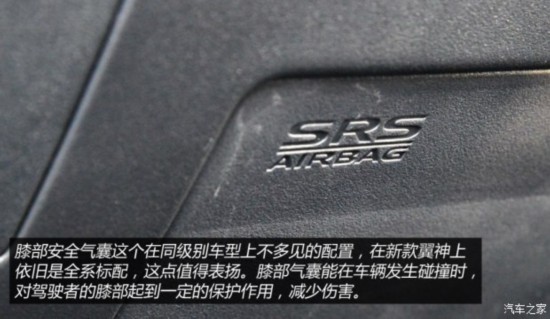 �������� ���� 2015�� 2.0L CVT�콢��