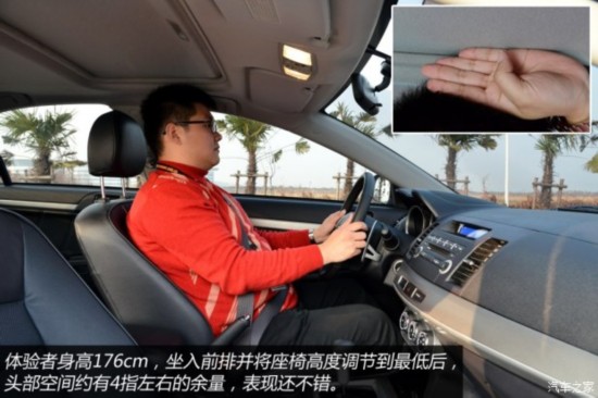 �������� ���� 2015�� 2.0L CVT�콢��