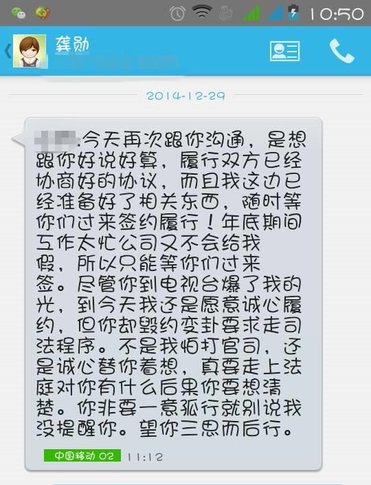 裸体婚纱系(3)