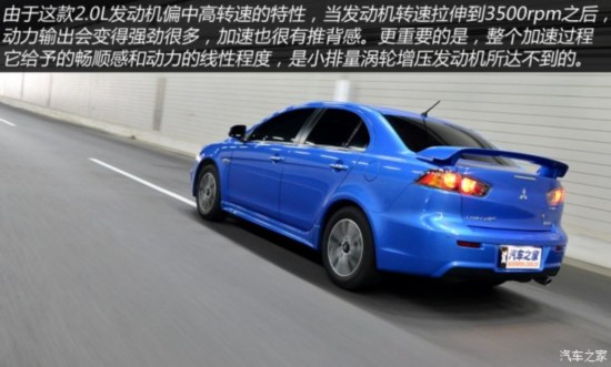   2015 2.0L CVT콢