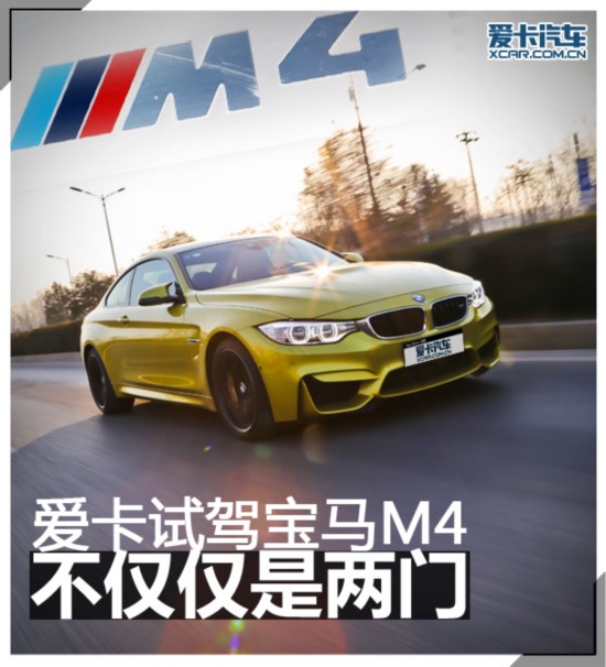 ô ԼݱM4