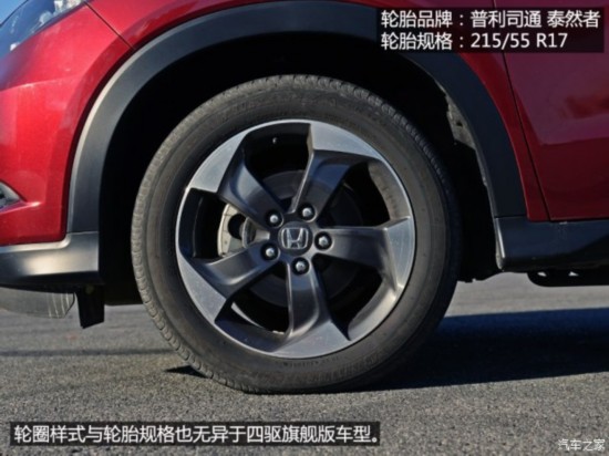   2015 1.8L CVT