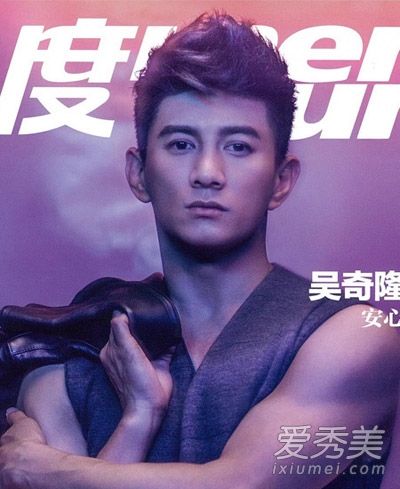 吴奇隆周杰伦<em>吃</em>嫩草 潮帅发型抚平年龄<em>差</em>--河南