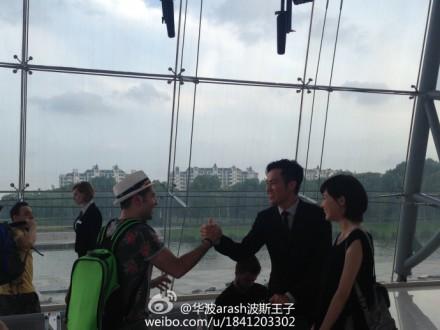 何以笙箫默》甜蜜大结局剧照曝光 唐嫣怀孕钟