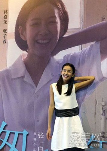 陈赫离婚是因为她? 张子萱承认整容前后对比照