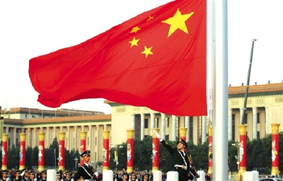 共和国第一升旗手 退役 婉拒企业50万年薪