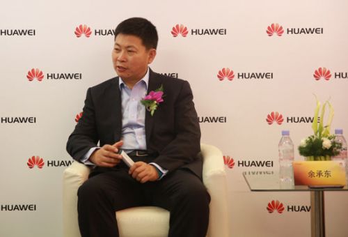 华为余承东