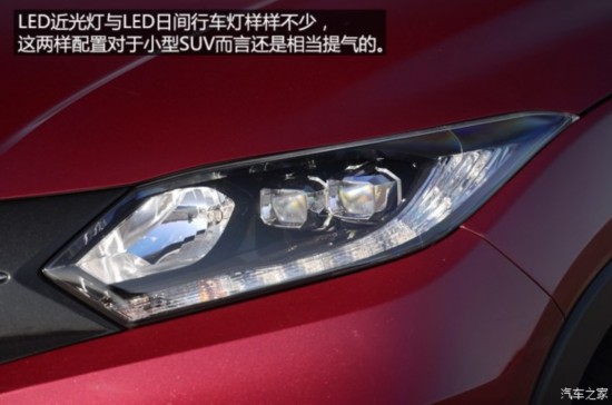   2015 1.8L CVT