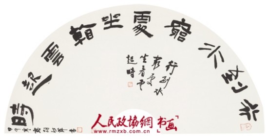 ��ά�䣨���飩����Ƽ_����