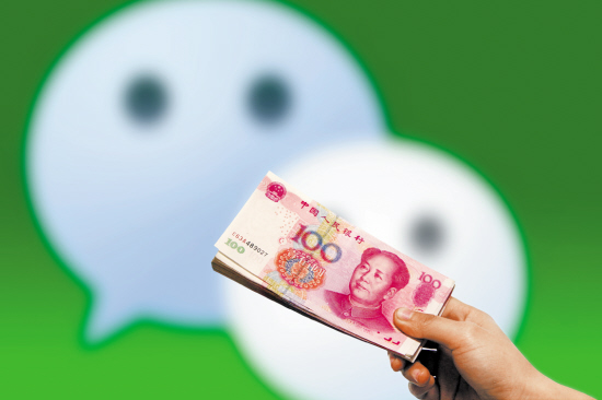 微信朋友圈广告终究来了 腾讯在打什么算盘?