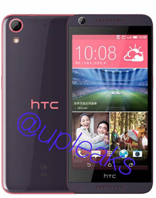 多彩拼色中端机型HTC Desire 626曝光