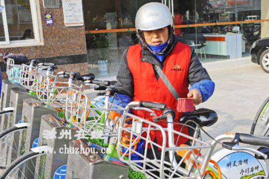 滁州:公共自行车满月,全城恋上骑行