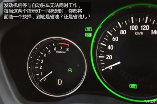  2015 1.8L CVT