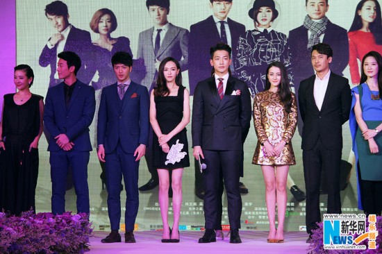 《克拉恋人》见面会 Rain唐嫣大展反差萌