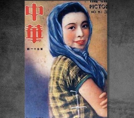 揭秘江青风流传奇的一生 年轻照片美艳动人(图