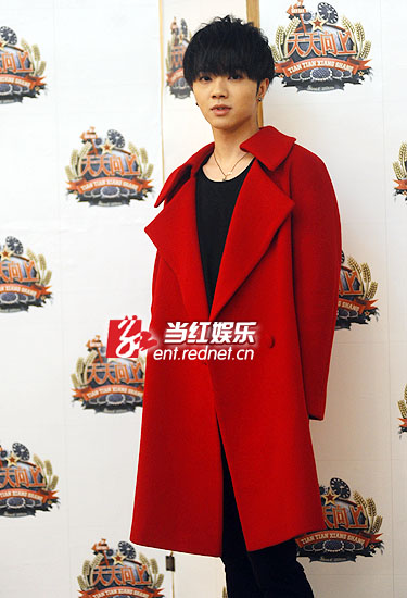 华晨宇被粉丝送豪车吓到 不上歌手3踢馆