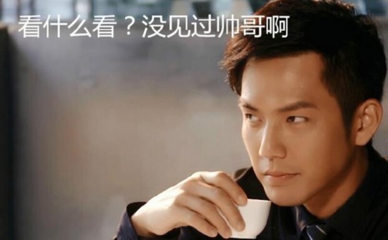 何以笙箫默最新剧情:钟汉良吃醋反扑