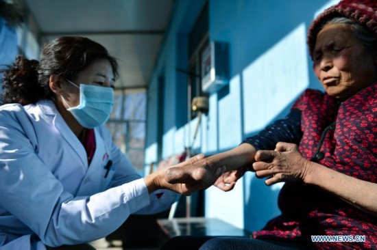 CHINA-QINGHAI-TONGREN-LEPROSY CONTROL (CN)