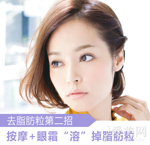  ȥ���֬����!7���������۸�����ʧ 