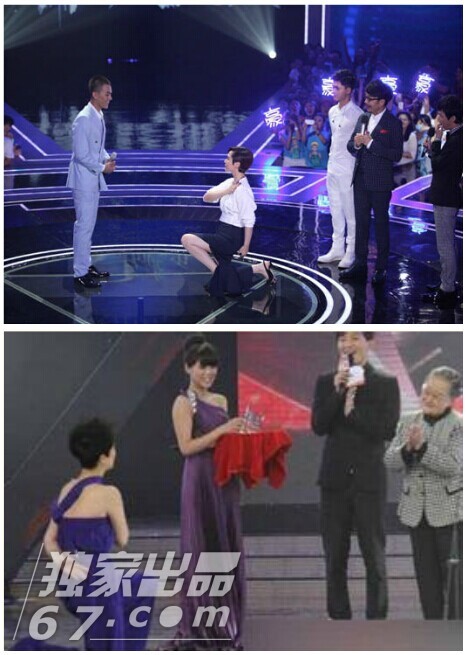 李易峰汪涵谢霆锋刘德华明星下跪秘闻曝光