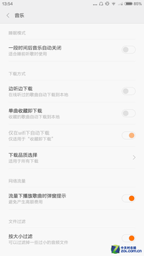 看似