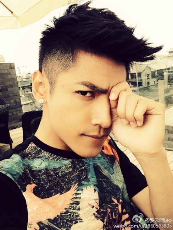 曝《何以笙箫默》少年版何以琛扮演者罗云熙海