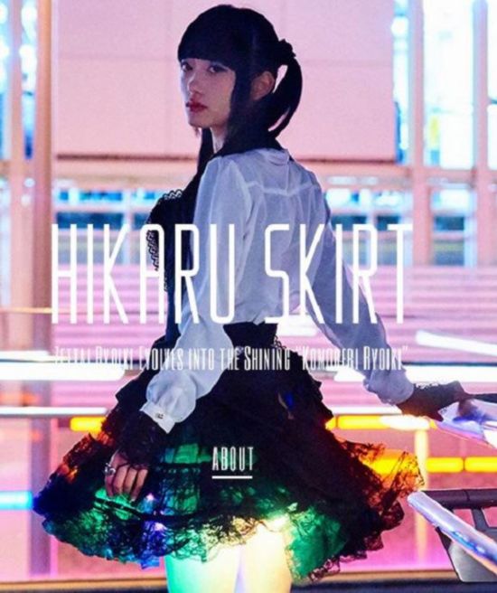 日本推出发光短裙 可照亮妹子下半身(图)