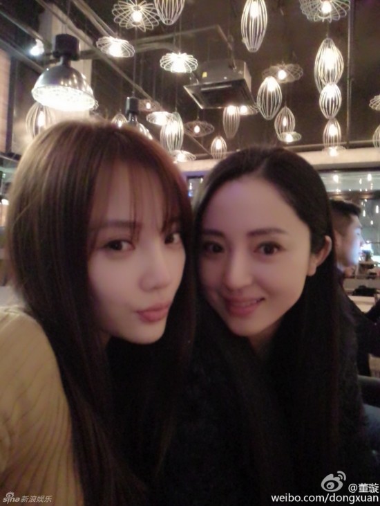 姐妹相聚开心的句子。