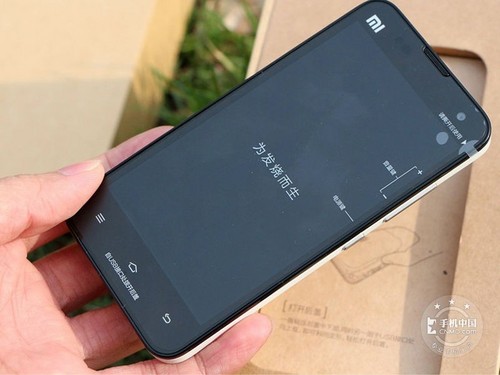 1.7GHzĺMIUI V5 С2S񵽻 