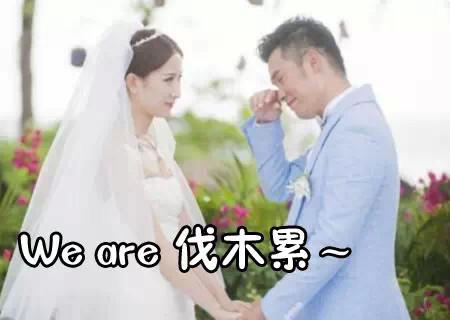 陈赫张子萱出轨照周一见?! 王姓男艺人 直指王传