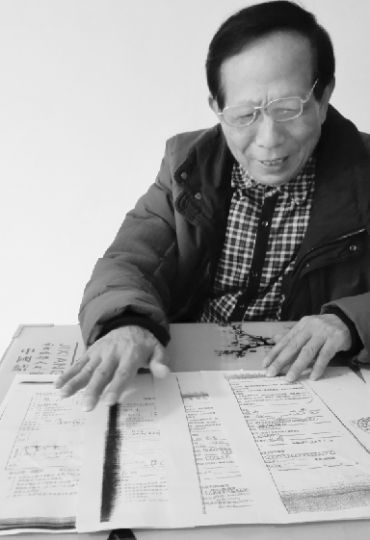 储户120万存款失踪告银行 反被以诈骗罪获刑4