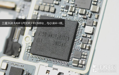 拆卸简单\/重点在外观 小米Note拆机评测