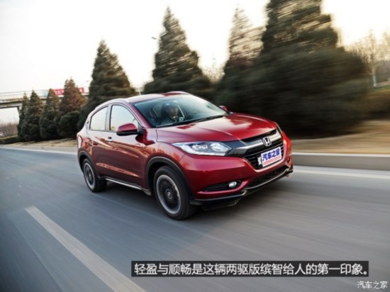  2015 1.8L CVT