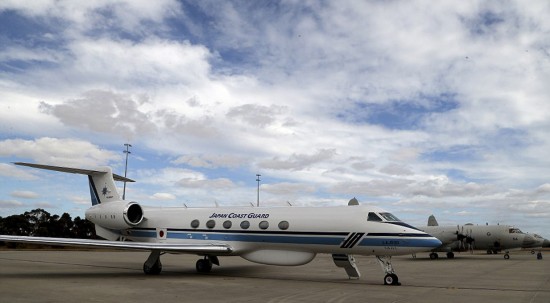 GGulfstream V  ȡG5900U
