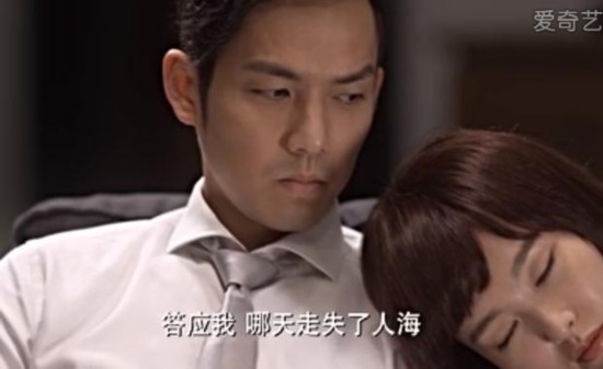 《何以笙箫默》大结局剧透唐嫣产子钟汉良当爹