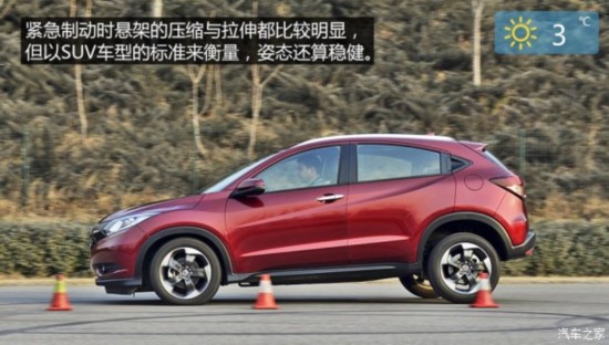   2015 1.8L CVT