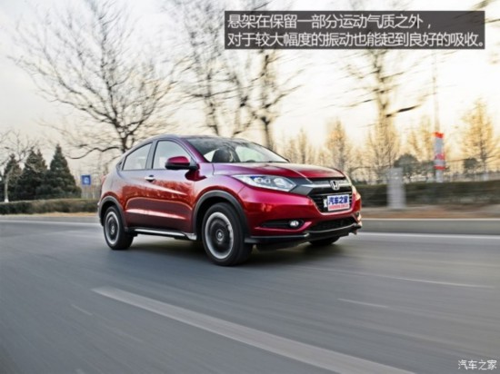   2015 1.8L CVT