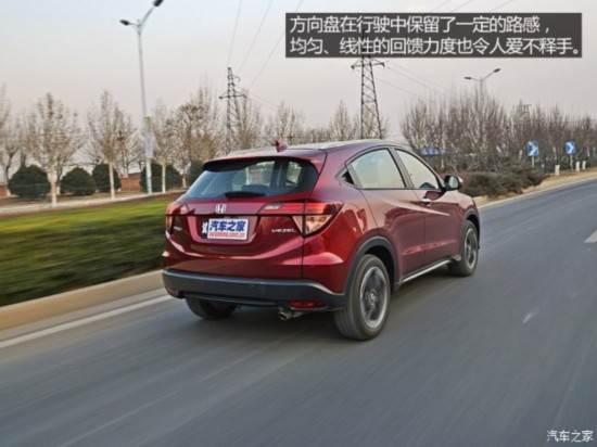   2015 1.8L CVT
