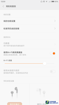 看似