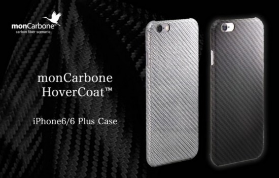 新奇配件 iPhone6超輕薄碳纖維保護殼 