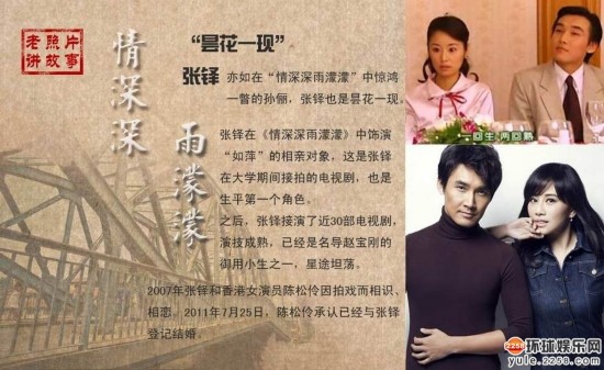 高颜值男星证件照大pk 陈伟霆你是猴子请来的逗比吗